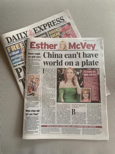 Today's Daily Express